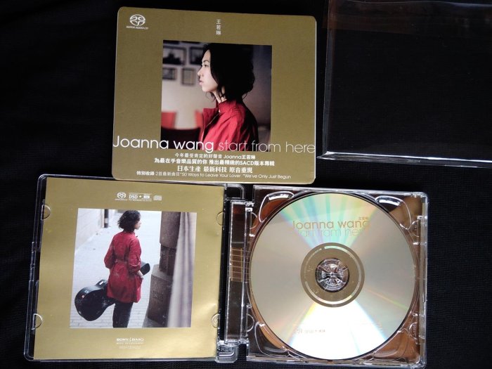 日本製SACD 王若琳 Joanna Wang Start From Here