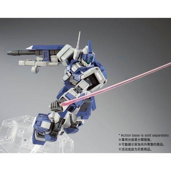 魂商店 限定 MG 1/100 RGM-79DO GM DOMINANCE 吉姆優越型.