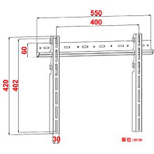 商品縮圖-6