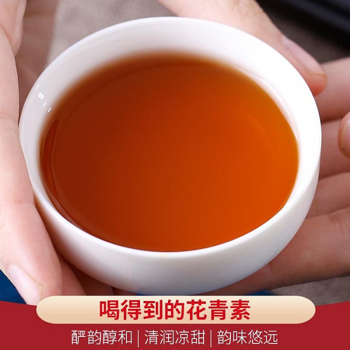 黑茶買1送1紫韻紫芽普洱茶熟茶餅茶金芽宮廷熟普洱茶黑茶茶包書呆子葉