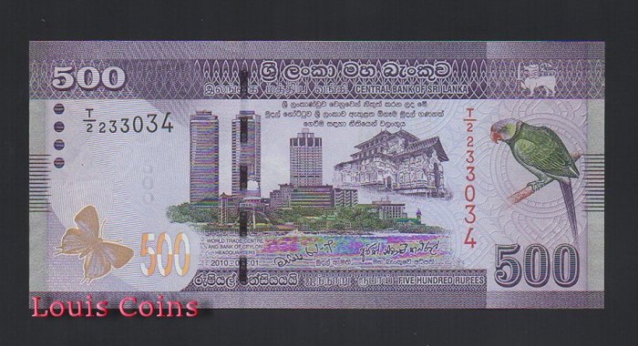 【Louis Coins】B370-SRI LANKA--2010斯里蘭卡紙幣500 Rupees