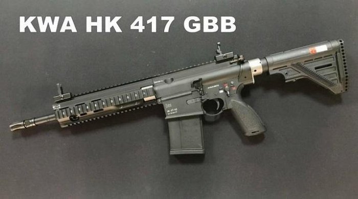 BCS武器空間】KSC/KWA UMAREX HK417 A2 GBB 全金屬瓦斯槍-KWAGL417