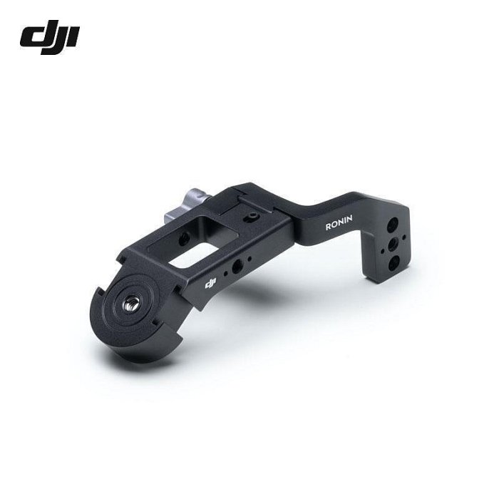 【現貨精選】DJI 大疆 Ronin SSC提壺轉接座 如影SSC配件