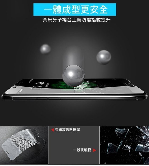 OPPO 9H玻璃貼保護貼 R17Pro R11s A77 A57 R9sPlus A3 F1S AX5 R15Pro