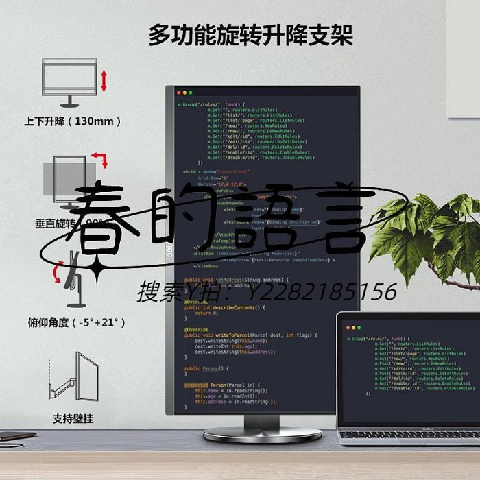 螢幕AOC27英寸IPS辦公設計4K顯示器U2790PQU旋轉2K臺式電腦屏幕外接24