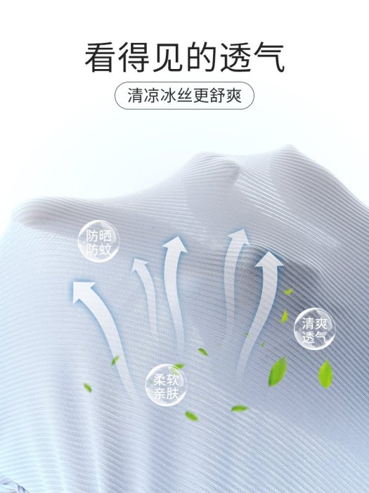 佳人鞋坊 女童夏季褲子薄款闊腿褲女孩夏裝直筒長褲兒童冰大童防蚊褲寬松