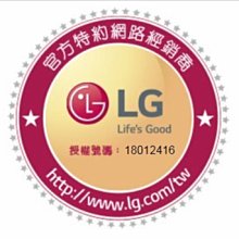 **新世代電器**請先詢價 LG樂金 WiFi Styler蒸氣電子衣櫥PLUS B723MR (奢華鏡面容量加大款)