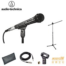 【民揚樂器】鐵三角麥克風 Audio-technica PRO41QTR 人聲麥克風 加購直斜兩用式麥克風架