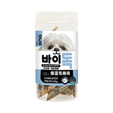 微笑的魚水族☆汪洽普 寵物犬貓凍乾零食-爆蛋毛鱗魚60g