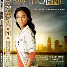 [DVD] - 守護伊人 第一季 Hawthorne (3DVD) ( 得利正版 ) - 第1季