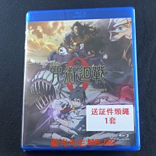 首批 [藍光先生BD] 咒術迴戰 0 劇場版 Jujutsu Kaisen 0 : The Movie