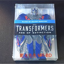 [3D藍光BD] - 變形金剛4：絕跡重生 Transformers 4 3D 柯博文酷炫雙碟變形盒
