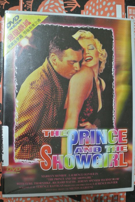 DVD ~ THE PRINCE AND THE SHOWGIRL 遊龍戲鳳　~ 1930 出品　SL0088　