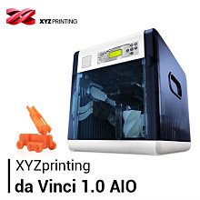 【含稅+好印達人】XYZprinting da Vinci 1.0 AiO 3D列印機/3D印表機/3D Printer