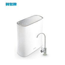 【元盟電器】台中贈西堤餐券1張 賀眾牌 UR-5902JW-1 無桶式RO逆滲透純水機(UR5902JW1)含基本安裝