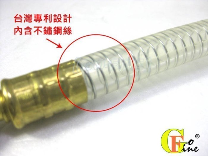 GO-FINE 夠好 台製R12/R134冷煤開罐器導管冷媒開瓶器導管冷媒開罐器導管冷凍油精開罐器~可開立發票