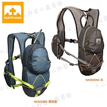 【大山野營】美國 NATHAN NA5025 HPL#020 水袋背包(2L)三鐵賽 越野跑 馬拉松 登山背包