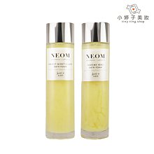 小婷子美妝~NEOM 泡泡浴 200ml 兩款可選 10|10~可面交超取