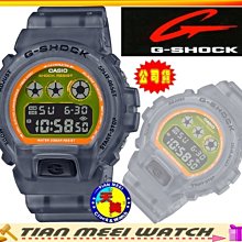 【台灣CASIO原廠公司貨】G SHOCK 半透明材質經典款 DW-6900LS-1【天美鐘錶店家直營】【超低價有保固】