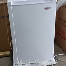 **新世代電器**AUCMA澳柯瑪 直立式密閉有霜冷凍櫃 BD108