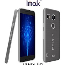 --庫米--IMAK LG NEXUS 5X 隱形套系列 TPU 套 超薄套