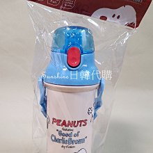 現貨 韓國製 LILFANT 史努比 SNOOPY 水壺  彈跳直飲水壺 冷水壺 兒童水壺 兒童杯 450ml