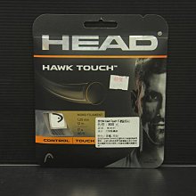 (台同運動活力館) HEAD HAWK TOUCH【Alexander Zverev 指定用線】【硬線】網球線