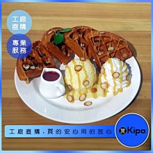 KIPO-可訂製食品模型 鬆餅模型 下午茶甜點模型-JNB002104B