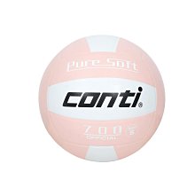 CONTI 5號超軟橡膠排球-雙色系列(訓練 5號球「V700-5-WLPK」≡排汗專家≡