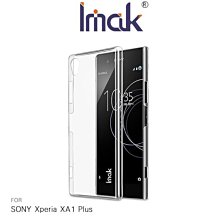 --庫米--Imak SONY Xperia XA1 Plus 羽翼II水晶保護殼 硬殼 透明殼 水晶殼 手機殼