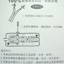 商品縮圖-5