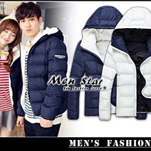 【Men Star】免運費 韓版拚色系鋪棉外套 輕羽絨 羽絨服 男 女 媲美 g2000 tommy a&f levis