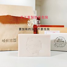 商品縮圖-2