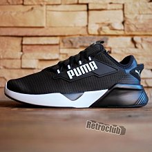 週日結標 Retro CLUB【一元起標】【全新】PUMA RETALIATE 2 JR 黑白配色 慢跑鞋 W24503