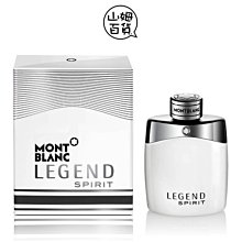 『山姆百貨』Mont Blanc 萬寶龍 傳奇白朗峰 男性淡香水 100ml 全新盒裝封膜