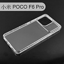 【ACEICE】氣墊空壓透明軟殼 小米 POCO F6 Pro (6.67吋)