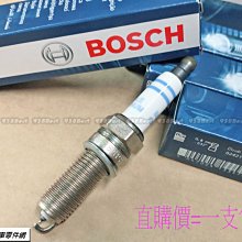 938嚴選 BOSCH 火星塞 YR6NPP332  賓士 BENZ車系 雙白金 火星塞 中國廠製