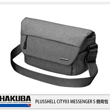 ☆閃新☆ HAKUBA PLUSSHELL CITY03 MESSENGER S 側背包 (公司貨)