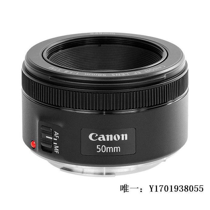 相機鏡頭Canon佳能小痰盂 EF50MM F1.8STM 三代二手定焦人像單反相機鏡頭單反鏡頭