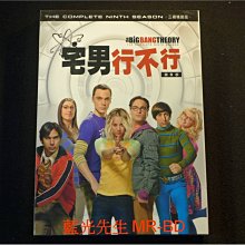 [DVD] - 宅男行不行 : 第九季 The Big Bang Theory 三碟精裝版 ( 得利公司貨 )