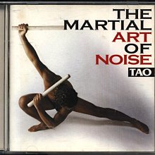 TAO The Martial Art Of Noise 太古演奏 日版 刮 589900002367 再生工場 02