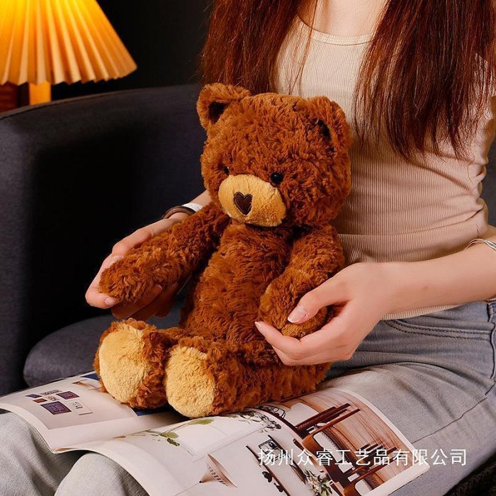 新款熱銷 可愛泰迪熊毛絨玩具公仔兒童抱抱熊女生布娃娃實用小熊圣誕禮物 動漫星城周邊玩偶