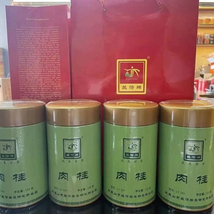 蘭湯牌肉桂LT301武夷巖茶傳統炭焙烏龍茶罐裝濃香型口糧茶125克