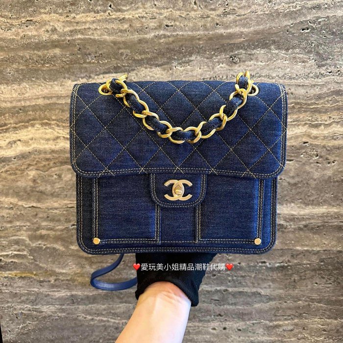 CHANEL 香奈兒 23A 牛仔後背包 💙