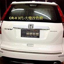 熊獅貼膜 車燈改色 車身拉線 卡夢製作  客製化施工A1.A4.A5.A6.A7.A8.Q3.Q5.Q7.TT.MAZDA2,3,5,6