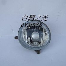 《※台灣之光※》全新MAZDA MPV 04 05 06 07年原廠型高品質晶鑽霧燈組