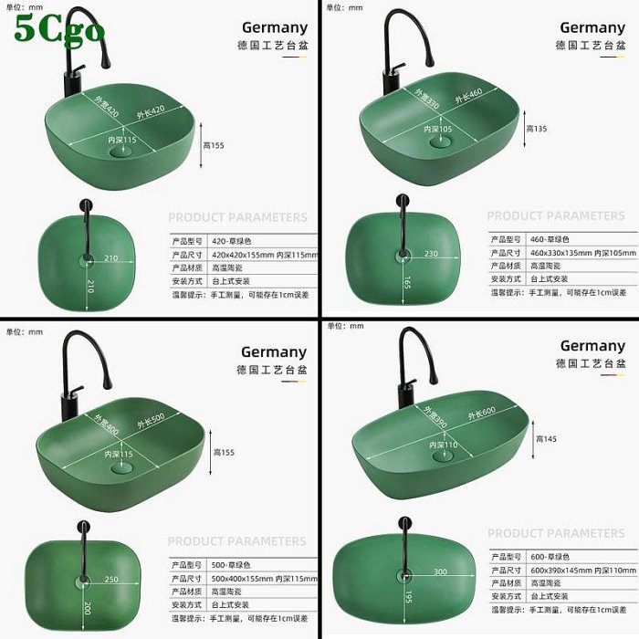 5Cgo.【宅神】陶瓷洗手盆草綠色臺上盆橢圓形面盆衛生間家用方形洗臉盆洗漱盤水盆設計師款t711440623259