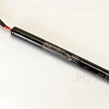 JHS（（金和勝 生存遊戲專賣））電槍專用 8.4V 圓棒型 1200mAh 鎳氫電池 8033