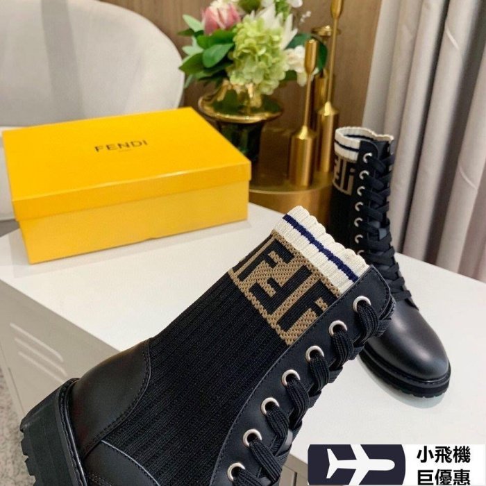 【熱賣精選】  FENDI 秋冬款馬丁靴真皮系帶圓頭粗跟女靴針織字母彈力中筒短靴明星同款