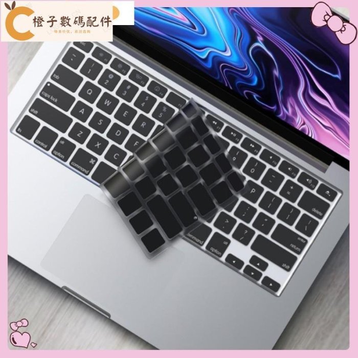 蘋果保護殼 Apple 2022 M1 M2 Macbook Air Retina Pro 14 13 15[橙子數碼配件]